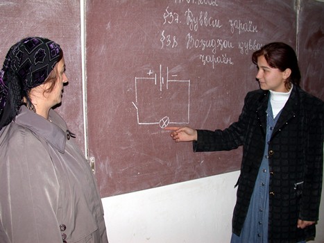 novyy_zakon_ob_obrazovanii