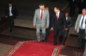 obedinennayakollegiyamvdrossiiitadzhikistana