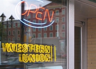 obemdenezhnyhperevodovvtadzhikistanzapolgodasnizilsyana32_0