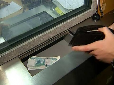 obemlichnyhdenezhnyhperevodovizrossiivtadzhikistansokratilsyana5