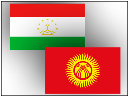 obemtadzhiksko-kyrgyzskogotovarooborotasushchestvennovyros