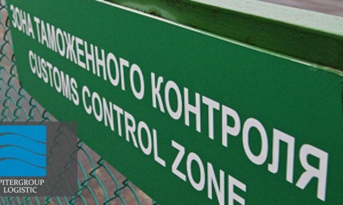 obemtamozhennyhplatezheyvtadzhikistanesokratilispochtina20