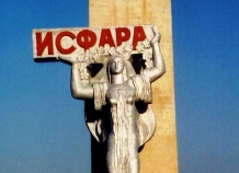 obopneimeetotnosheniyaktodzhievu