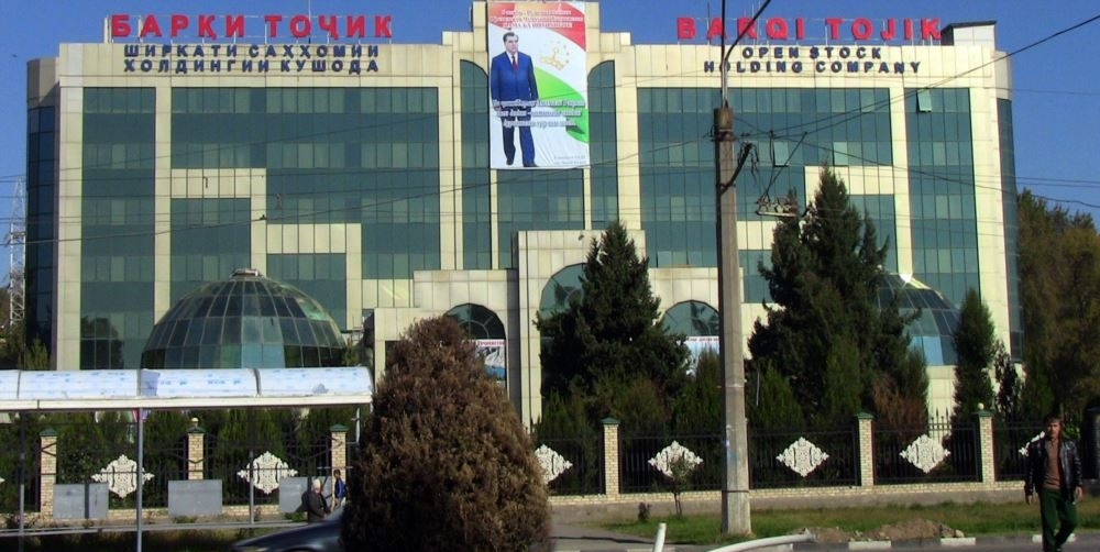 obshchiyobemzadolzhennostibarkitochikpriblizilsyak12mlrdsomoni