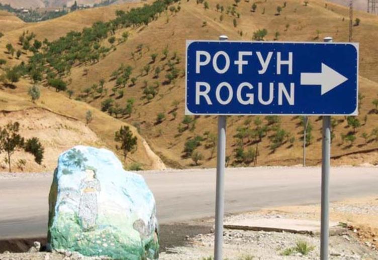 obyavlentendernaproektirovanieavtodorogivdolzonyzatopleniyarogunskoyges