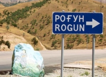 obyavlentendernaproektirovanieavtodorogivdolzonyzatopleniyarogunskoyges_0