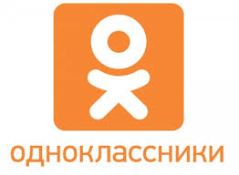 odnoklassniki_2