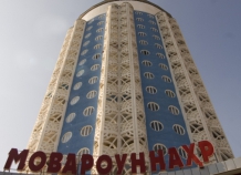 ohonovazaderzhalisotrudnikigknb