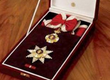 ordenrespublikiserbiinalente