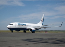 orenair_0