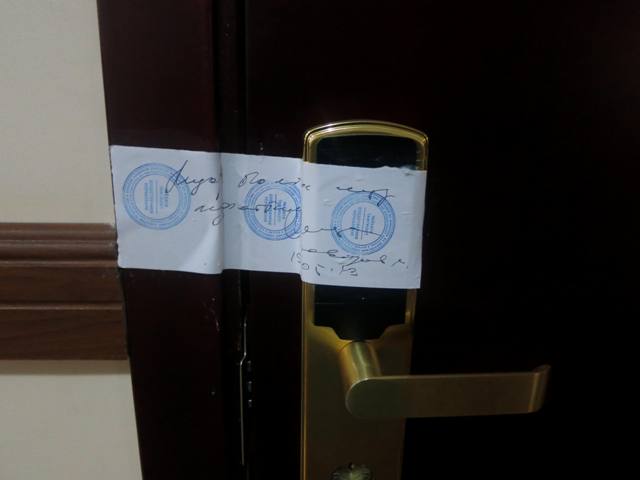 otpechatanotochikistoninav