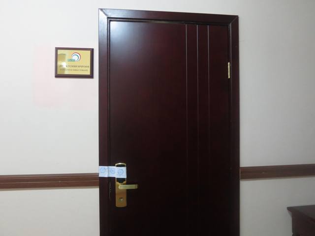 otpechatanotochikistoninav1