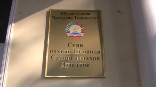 ozodivygralosudpoiskusandzhobcha