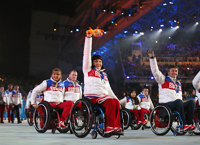 paralimp23082016-zahod