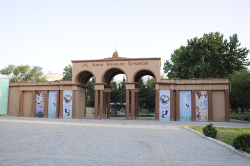 parkkamolahudzhandi