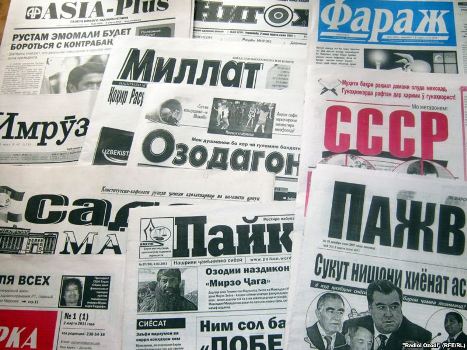 pechatnayaprodukciyatadzhikistana_1