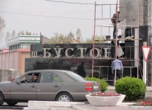 pereimenovannyegoroda_0