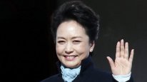 pervayaledikitayapenliyuan