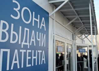 pica05111ac5a2113dc375b01565842b45f_0