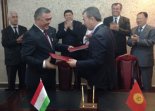 podpisaniesoglashenie