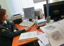 poiskitadzhikskogorebenka_0