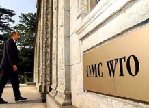 polnopravnyychlenvto