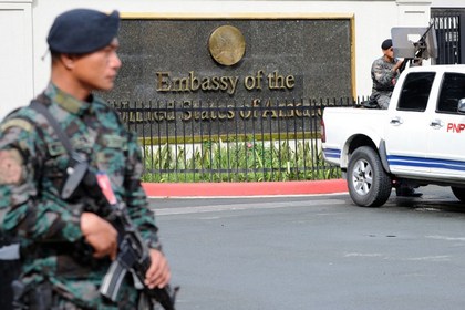 posolstvasshanablvostoke