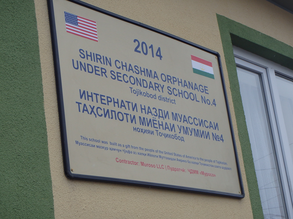 posolstvosshapodarilosirotamtadzhikabadadom