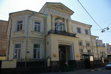 posolstvotadzhikistanavrf_1
