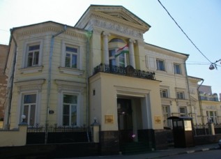 posolstvotadzhikistanavrf_2