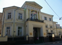 posolstvotadzhikistanavrf_3