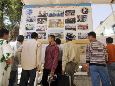 postuplenievmeduniversitet