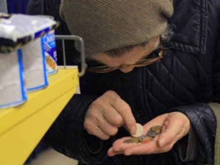 povysheniepensiynapervuyu_0