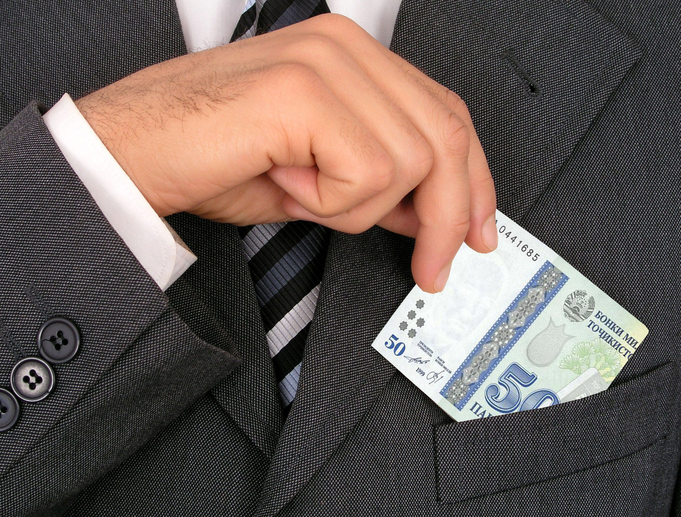 povysheniezarplatnapervuyu