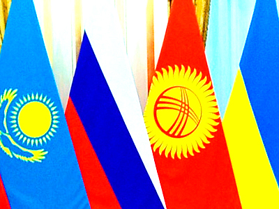 pravitelstvokyrgyzstananapravilodogovoroprisoedineniyakeaesvparlament