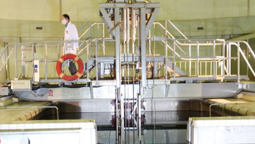 predpriyatiepoobogashcheniyuuranavtegerane