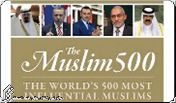 predstaviteleytadzhikistanavspiske500samyhvliyatelnyhmusulmanmiraneokazalos