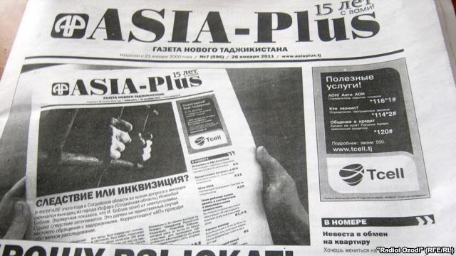 predstaviteliintelligenciipodalivsudobshcheyyurisdikciinaap