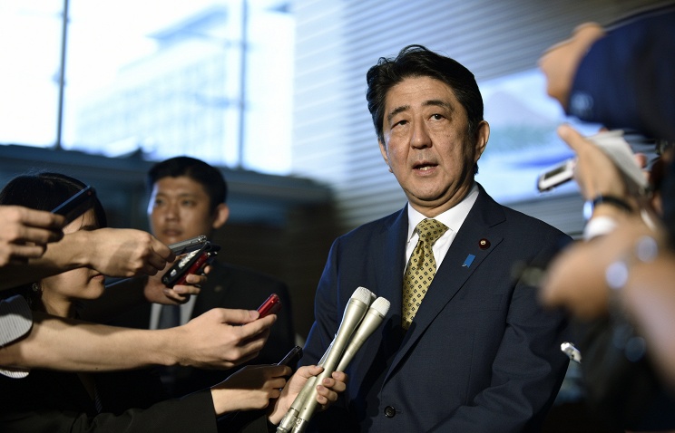 premeryaponiisobiraetsyapogovoritsputinympodusham