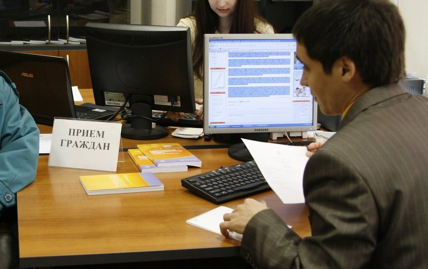 Priem_chinovnikov_po_subbotam_got