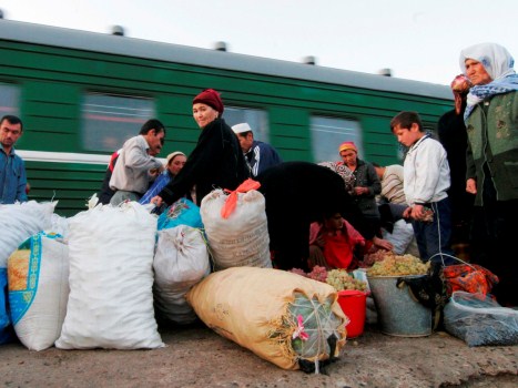 prodovolstvennayabezopansost79