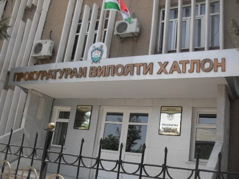 prokuraturaihatlon