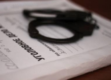 prokuraturakulyaba_0