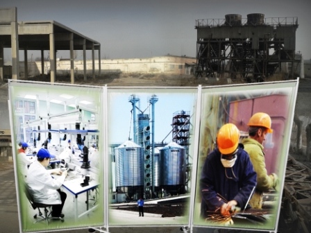 prompredpriyatiyanapervuyu