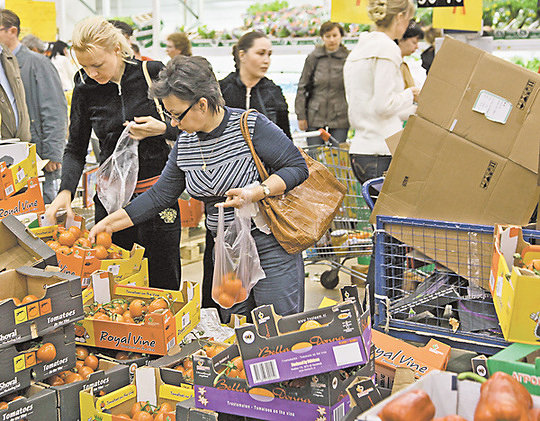 prosrochennayaprodukciya