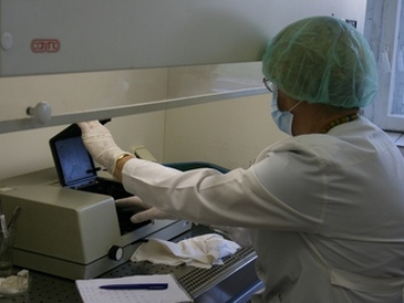 protivotuberkuleznayalaboratoriya