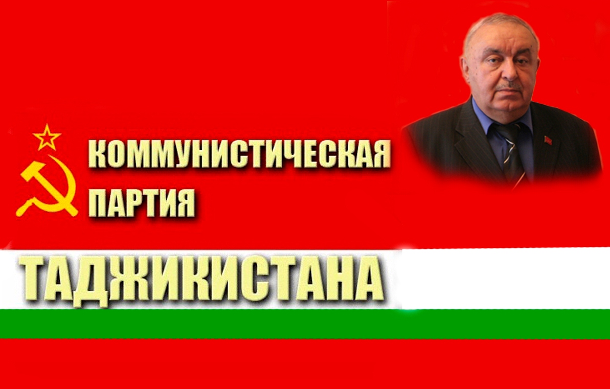 provalkompartii