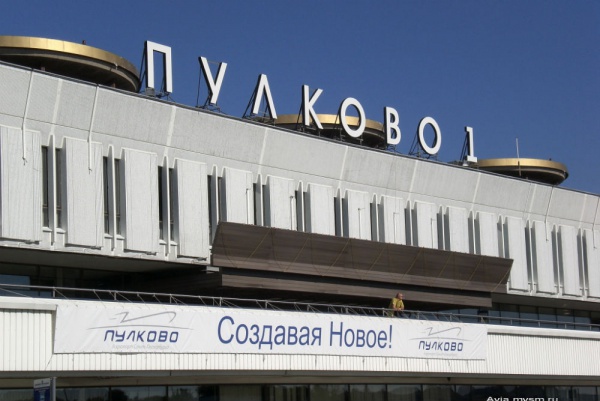 pulkovo