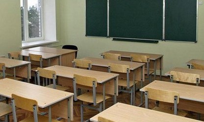 pustoj-klass-416x250