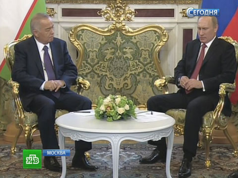 putinikarimovrazoshlis